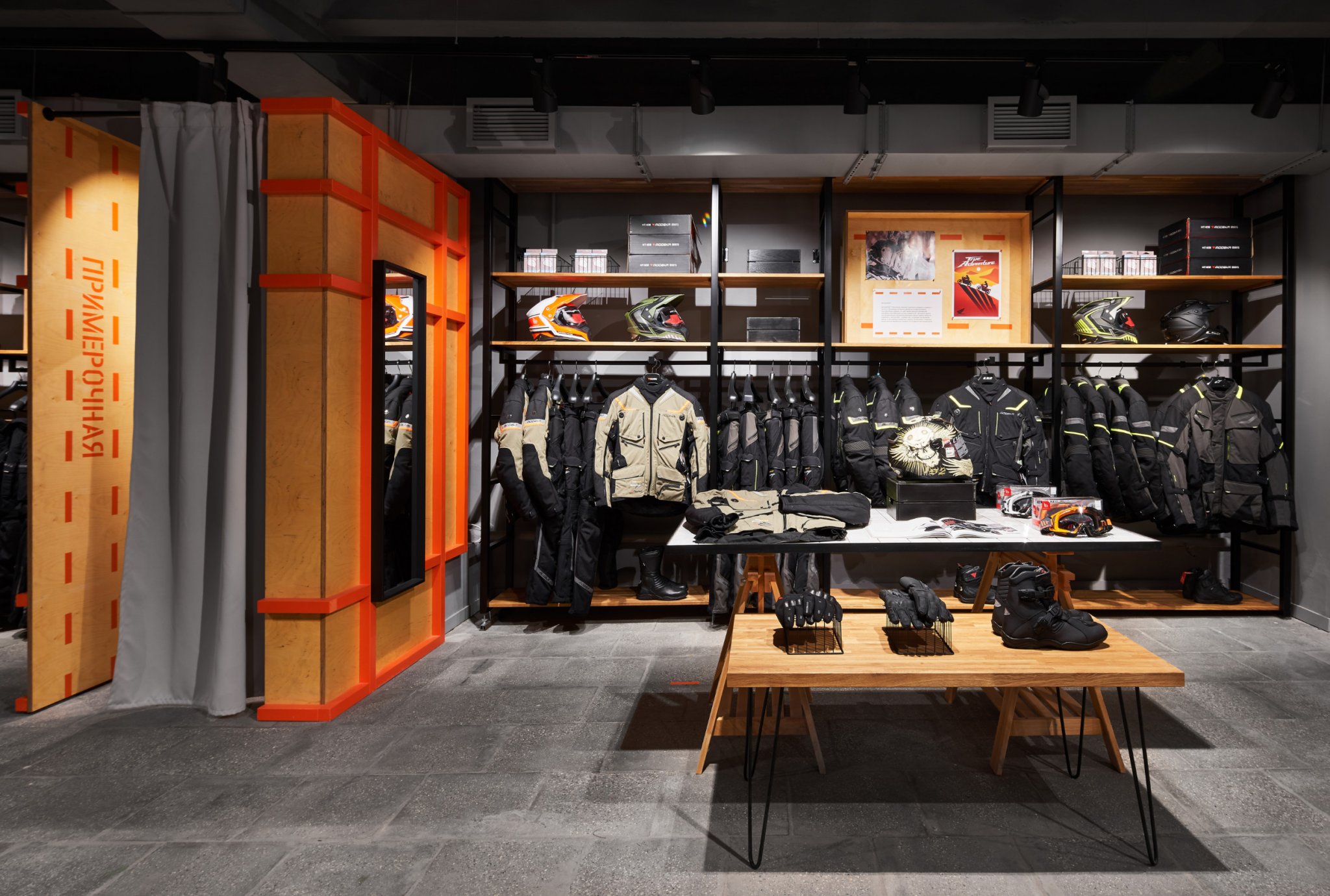 BikerStore 摩托车服饰及配件店丨俄罗斯莫斯科丨Bad Reputation-16