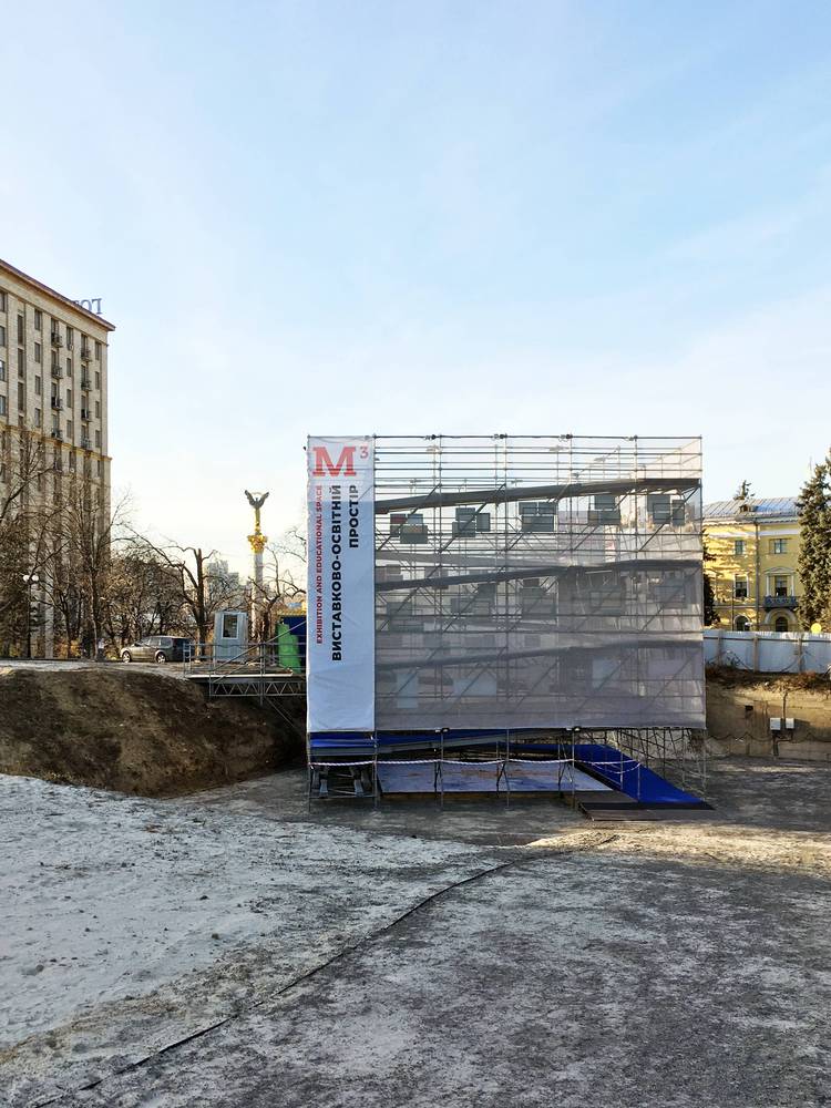 乌克兰尊严革命博物馆临时展览馆·“立方体”丨乌克兰基辅丨Iegor Shtefan,urban curators-27