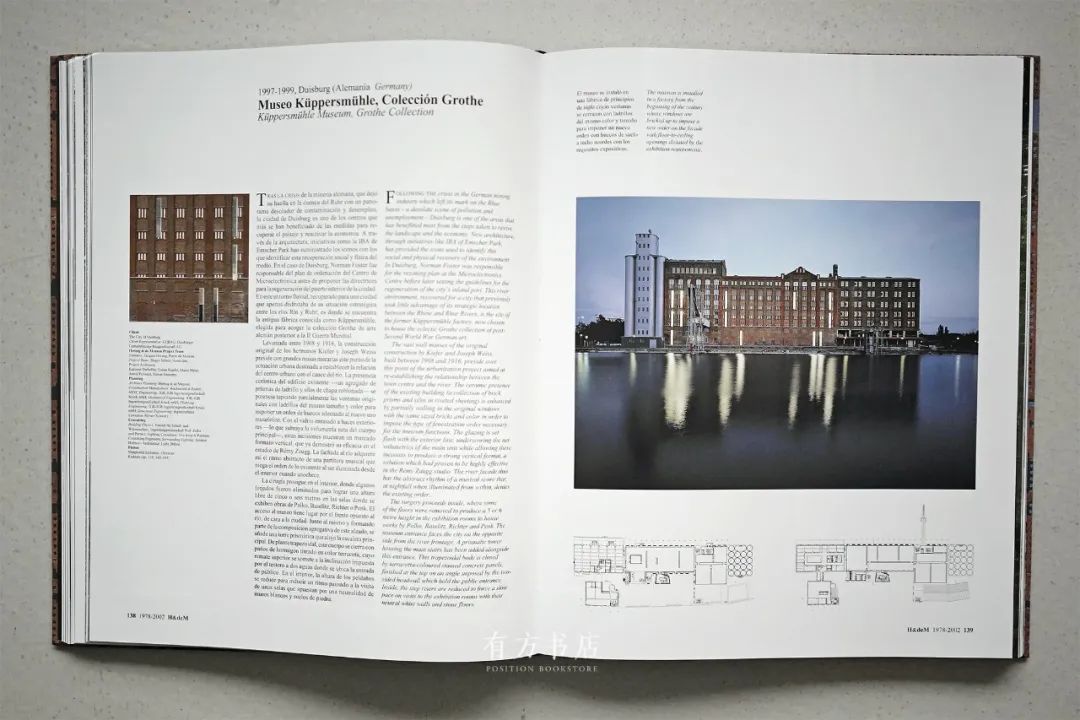 赫尔佐格与德梅隆全集丨瑞士-29