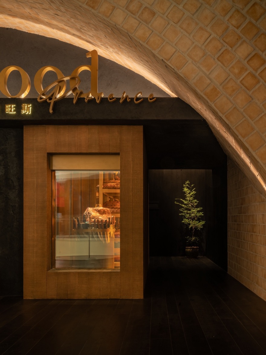 海口Mood慕得·普洛旺斯餐厅丨中国海口丨觉得设计-18