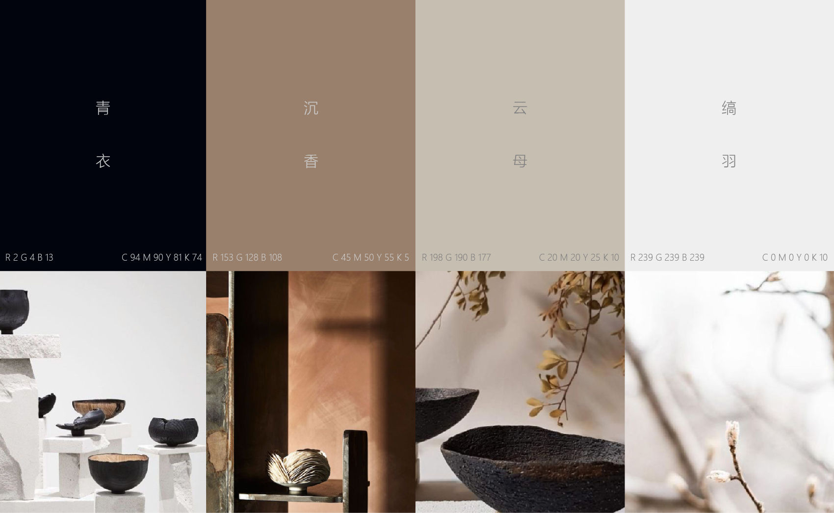 迪塔诺烘咖茶馆丨中国合肥丨魔戏空间设计-18