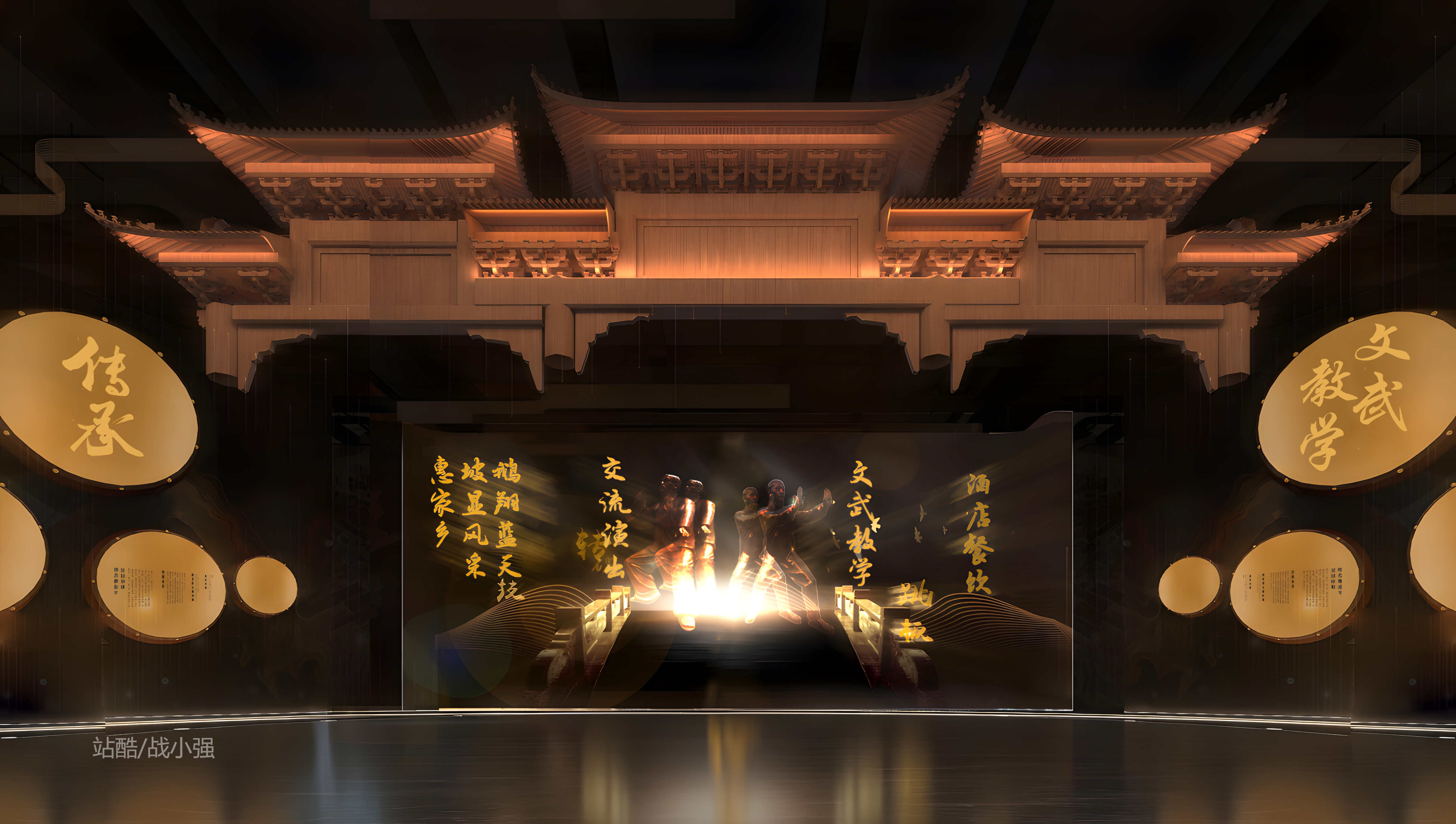 武术拳坊博物馆-9