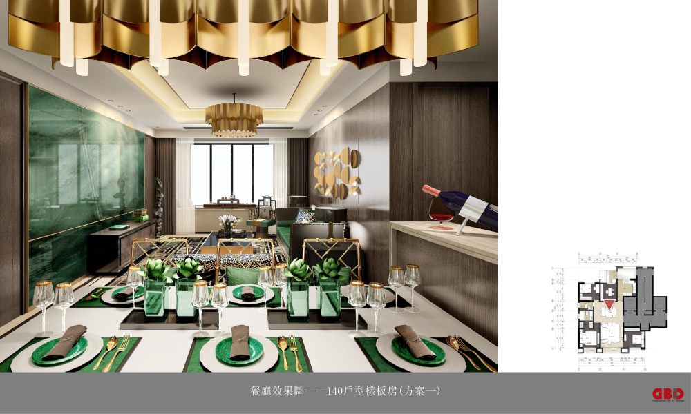 万科翡翠长安样板房设计方案解读-10