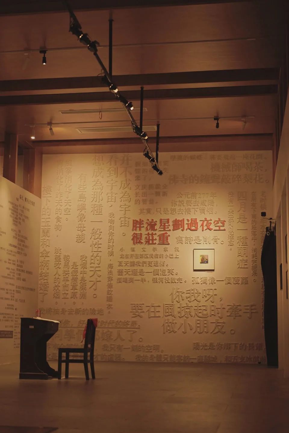 临海古城再望书苑 | 传统元素与现代设计共生的文化客厅-49