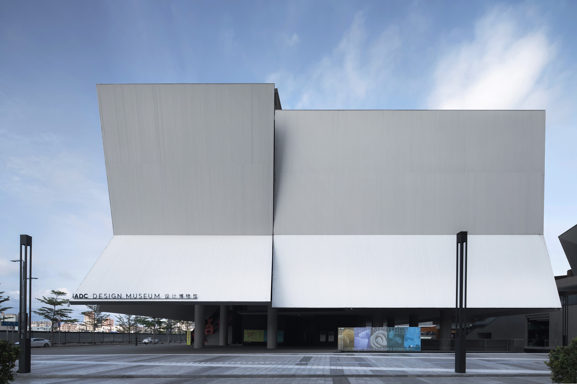 iADC Design Museum / Rocco Design Architects Associates-29