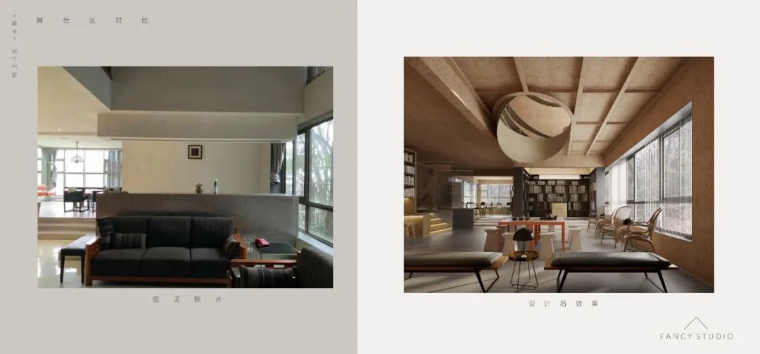 镜中乌托邦 | 长沙民宿空间设计-46