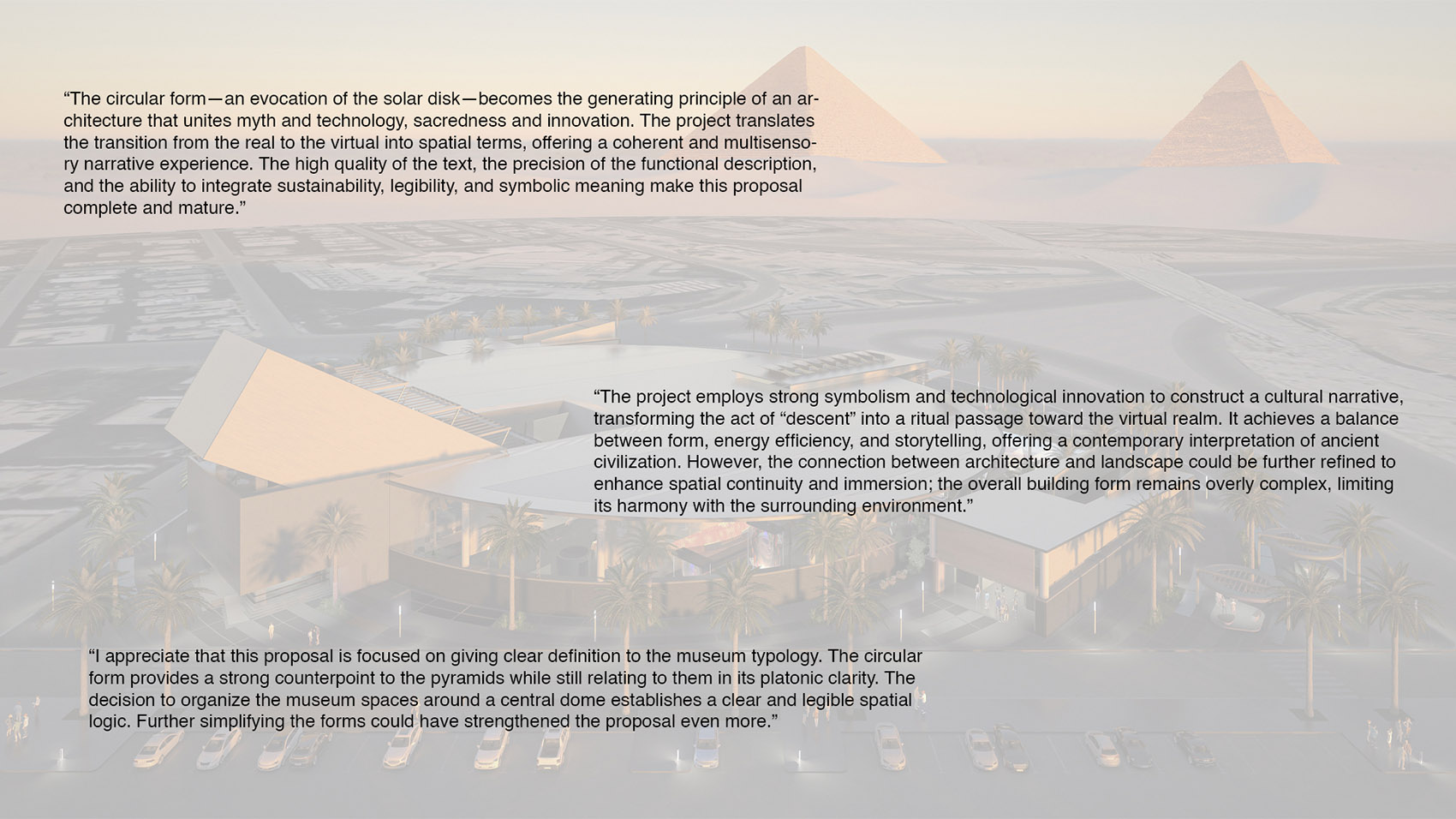 数字遗产博物馆（埃及）-53