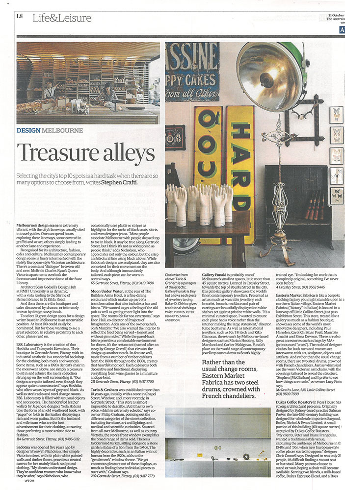 Media Index - B.E Architecture-308