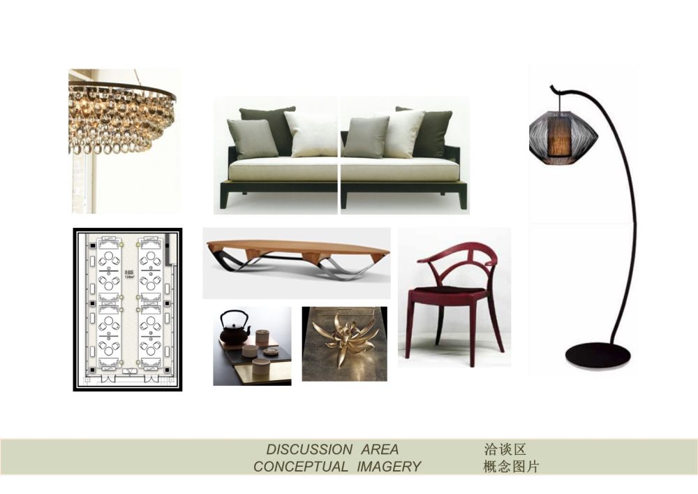 新中式风格售楼处销售中心软装概念方案-16