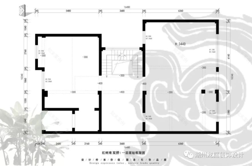 红树湾新中式家居设计,打造优雅灵动空间-46