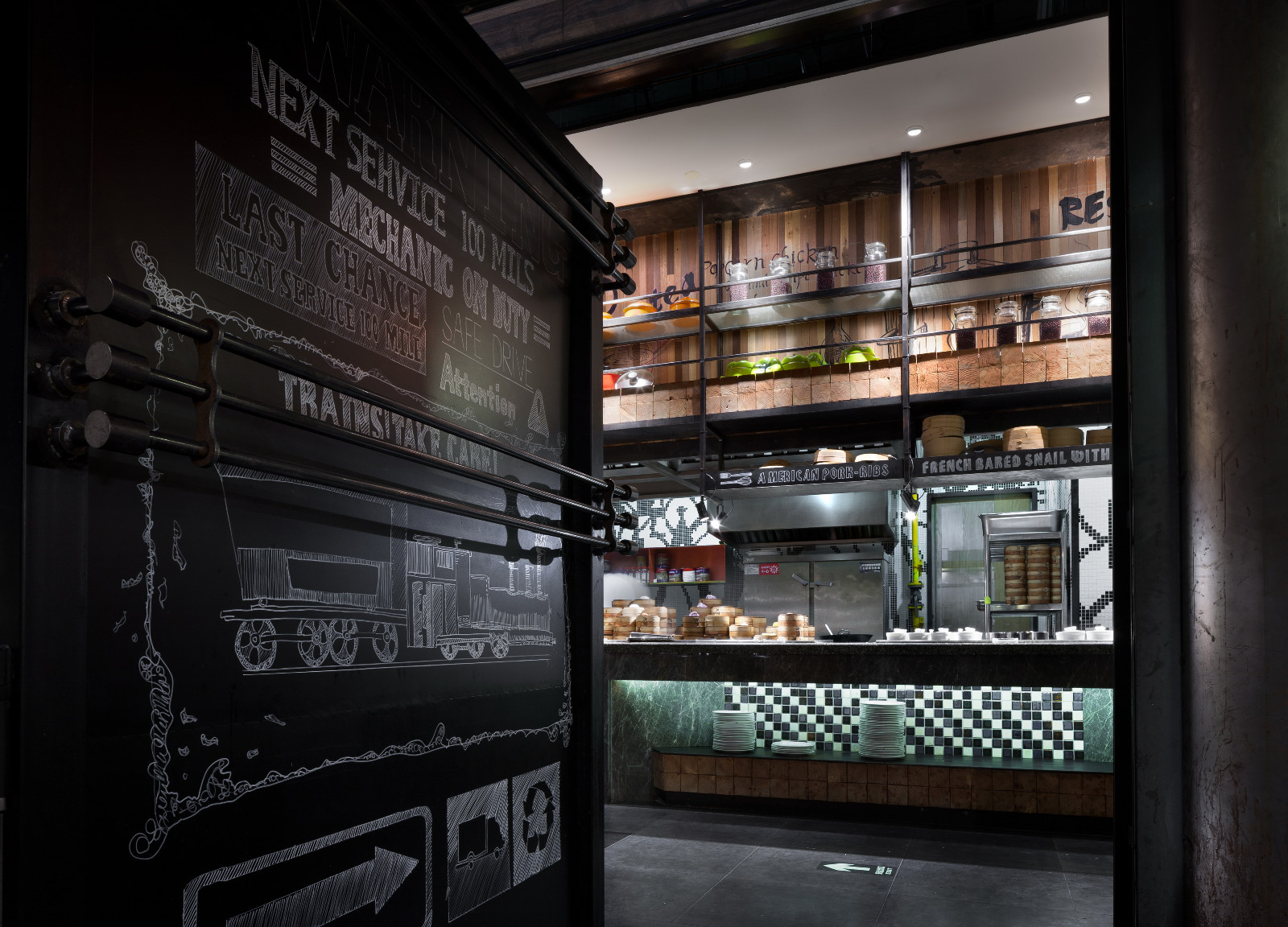 多伦多海鲜自助餐系列 · 苏州圆融店-34