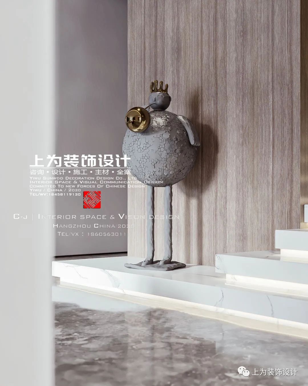 现代轻奢，独处的艺术-34