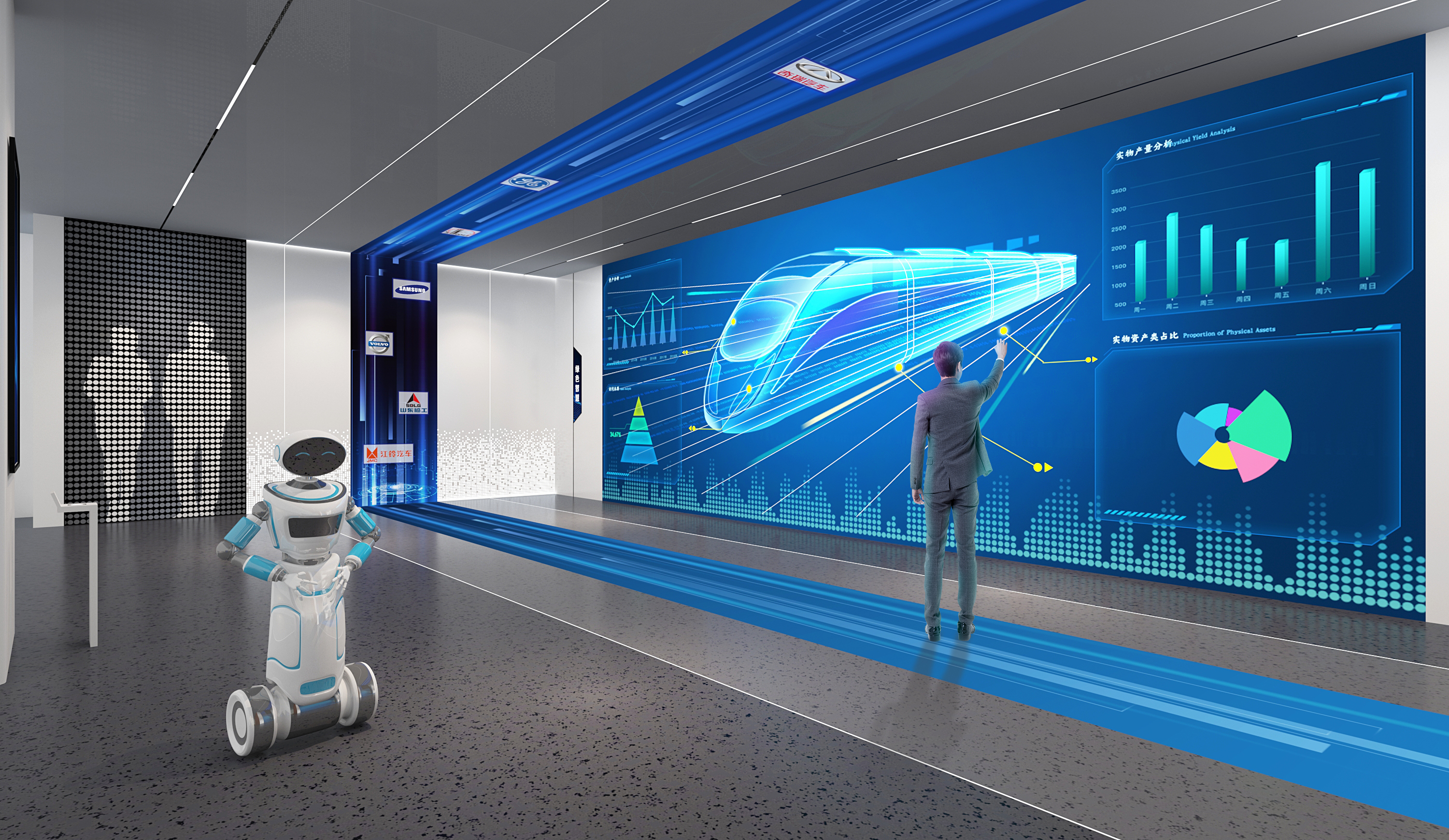 科技企业展厅-1