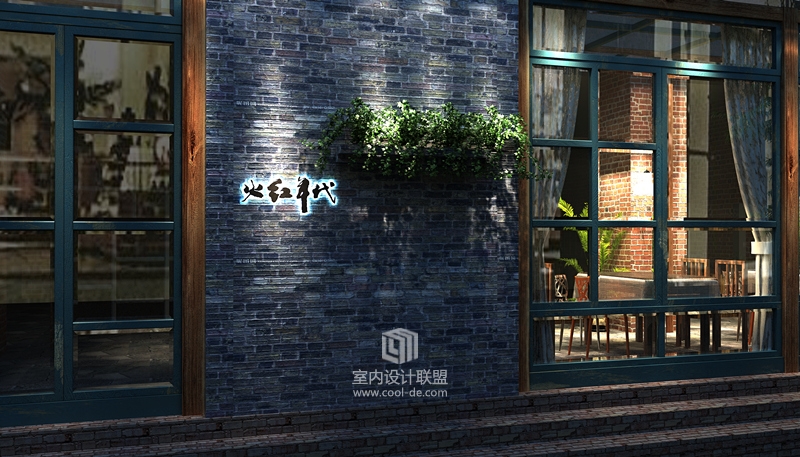 主题餐厅设计-火红年代主题餐厅设计-6