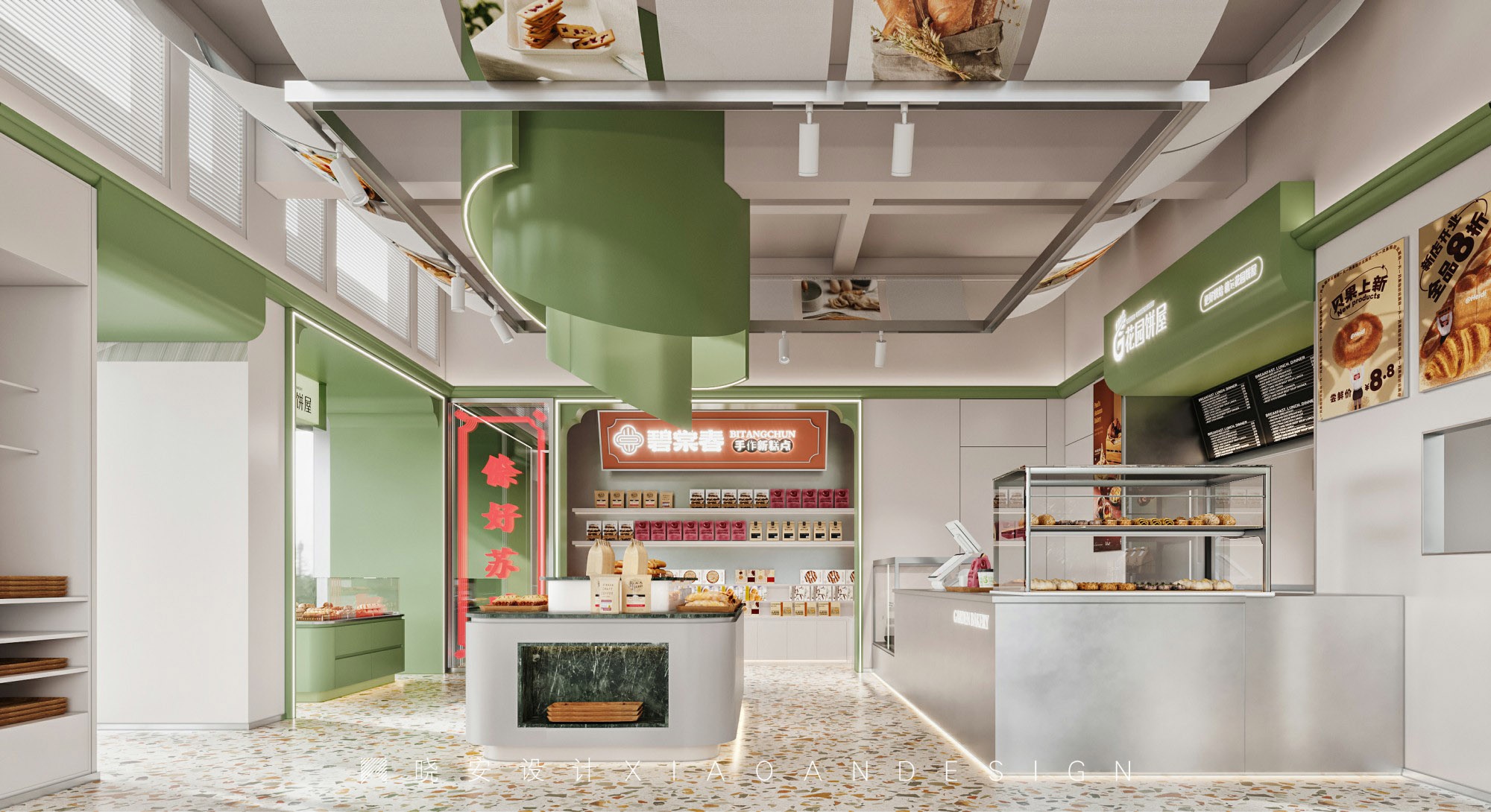 绿野香踪·花园饼屋丨晓安设计-41