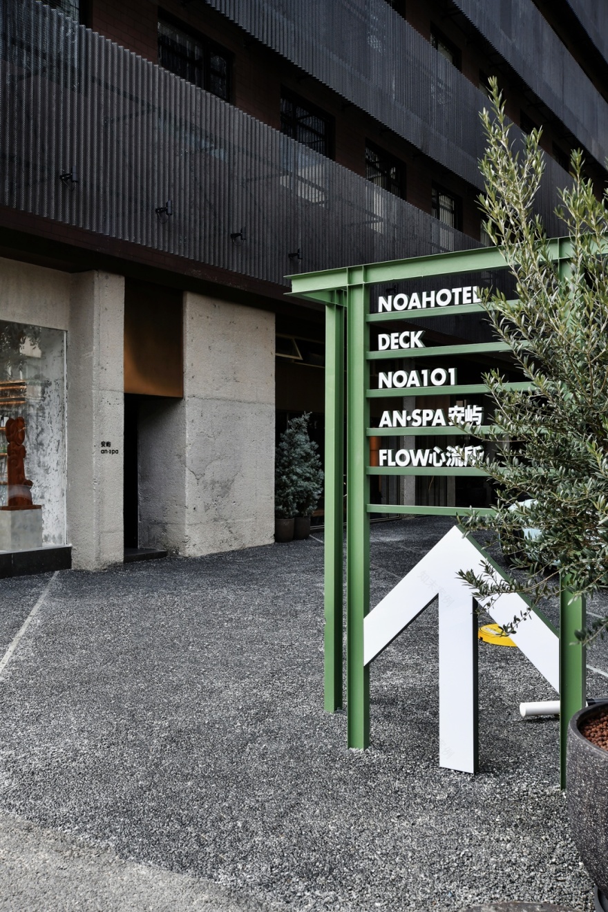 NOA Hotel 深圳丨中国深圳丨宽品设计顾问-2