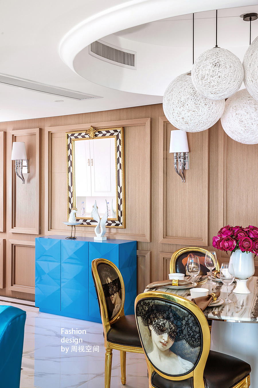 【周视空间设计】---绅士格调-12