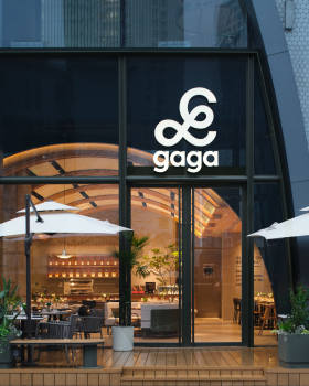 ga ga office 主题店丨中国上海丨南京拿云设计