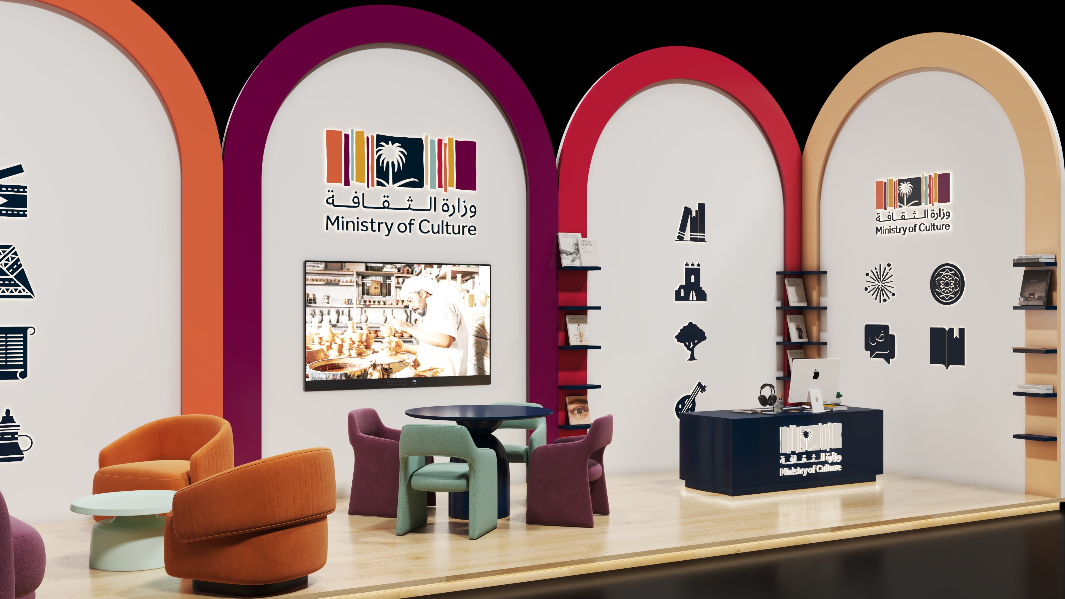 Ministry of Culture booth（文化部展位）丨沙特阿拉伯丨Deep Vision-8