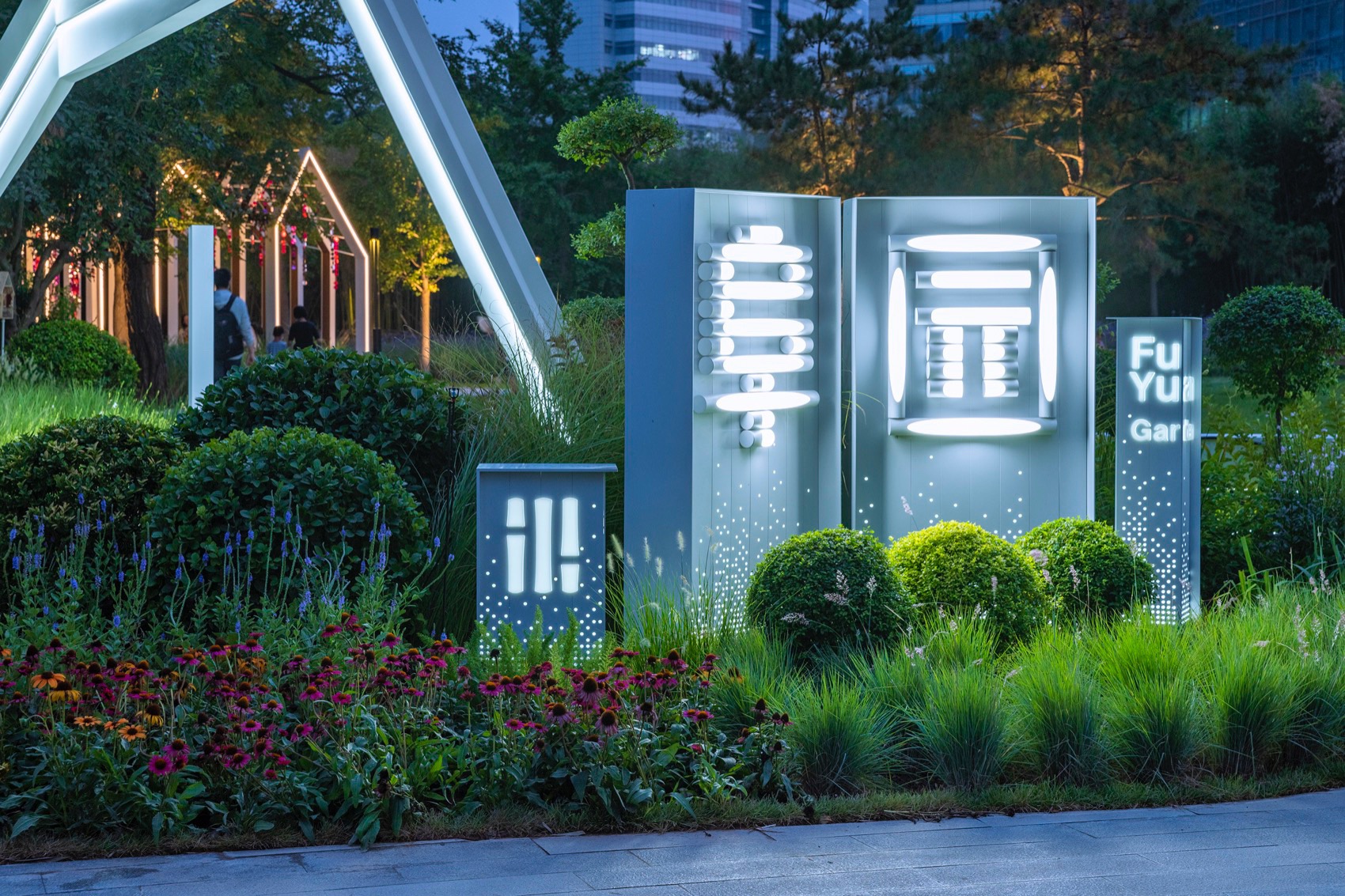 望京阜园景观改造提升设计丨中国北京丨埊木设计(CAFA·A城市艺术创新中心)-49