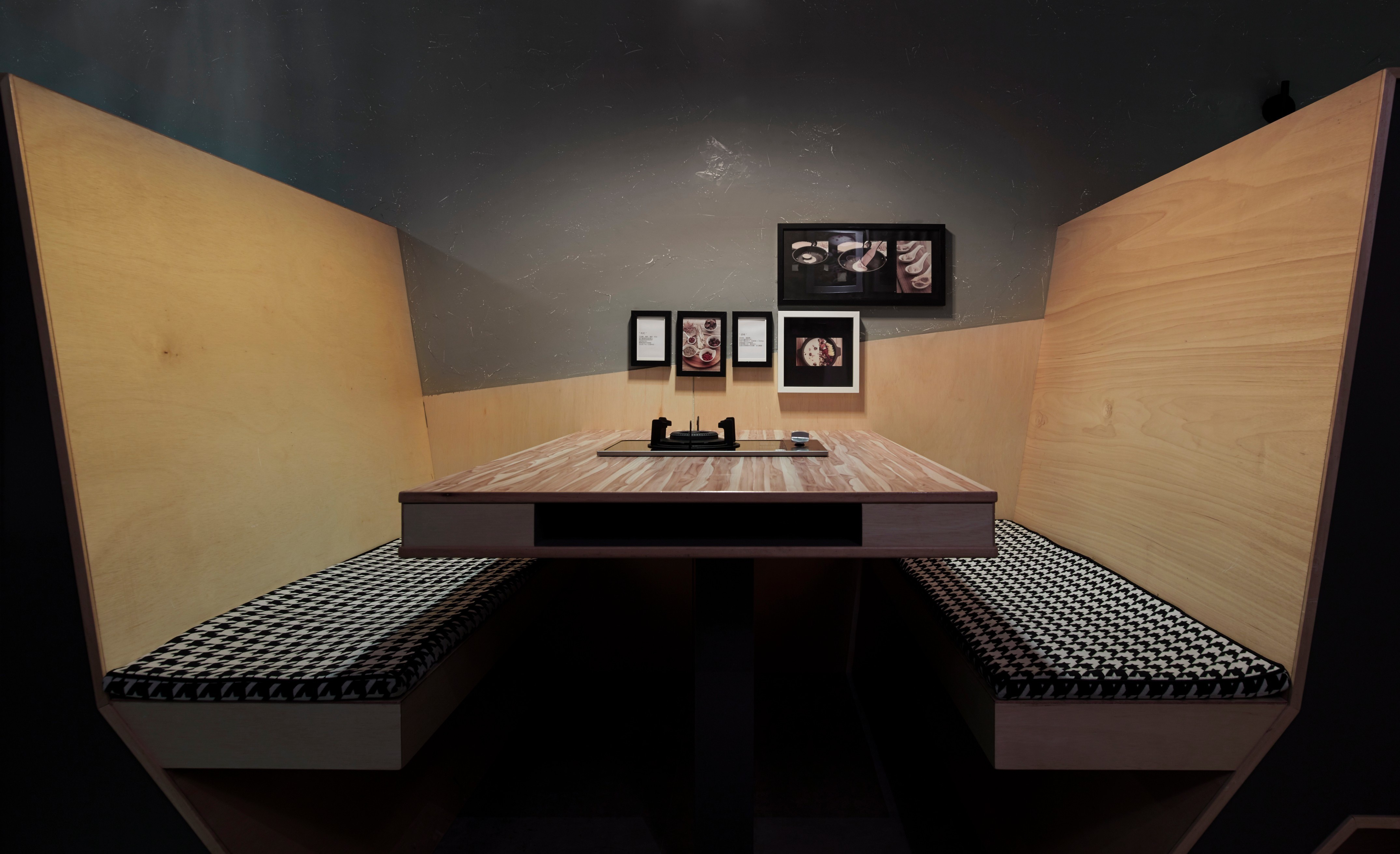 商业空间·甘纳设计-15