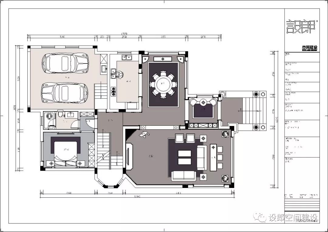 恒大绿洲—【设郎空间建设】-7