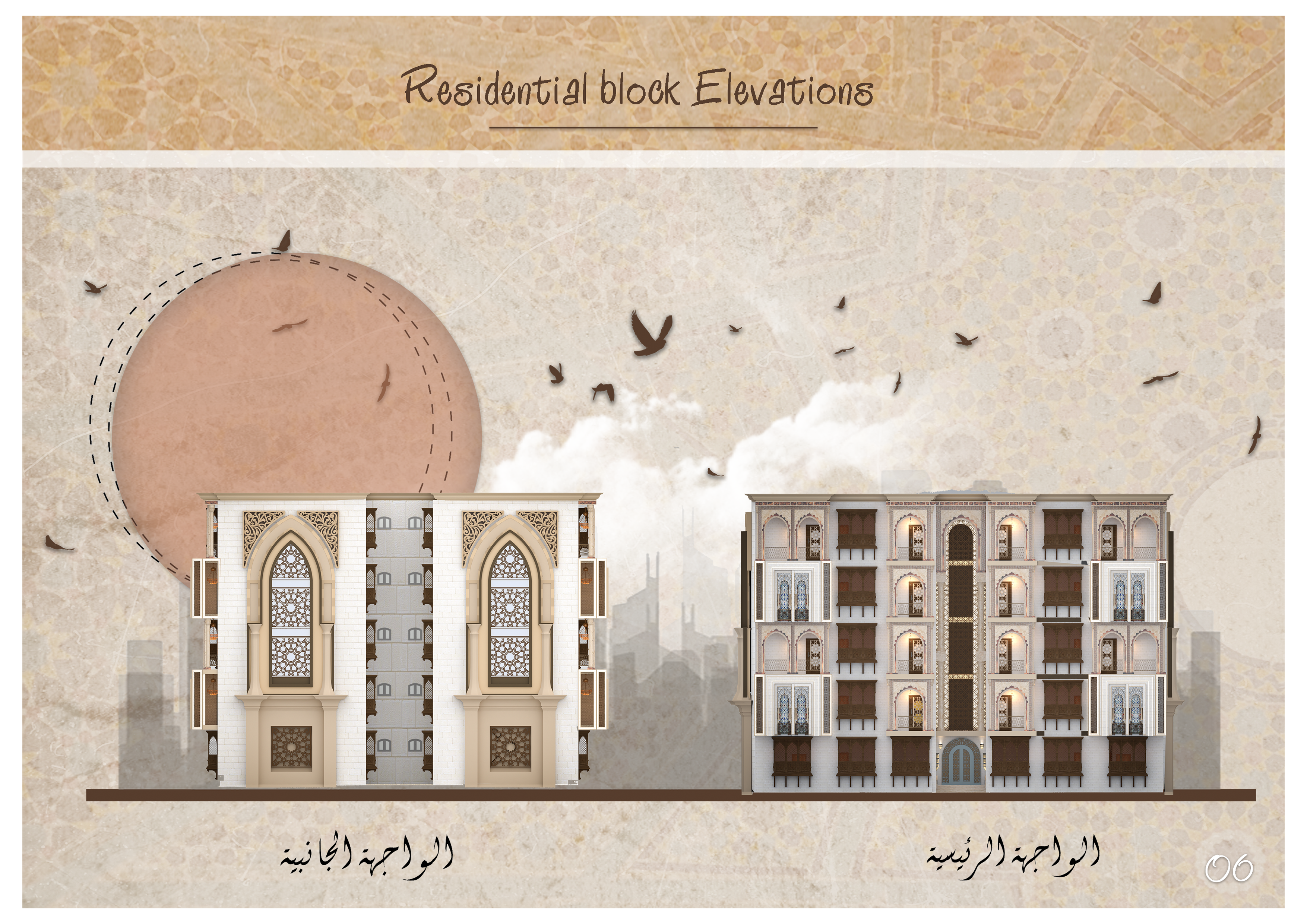 可持续伊斯兰风格住宅小区-15