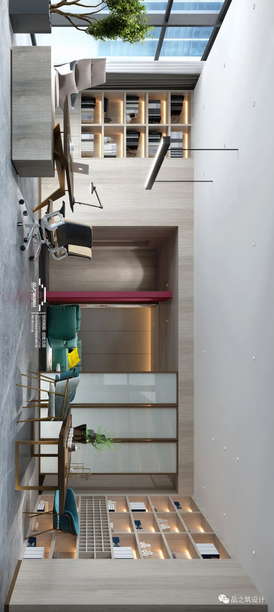 现代风办公空间设计,还原生活本质-9