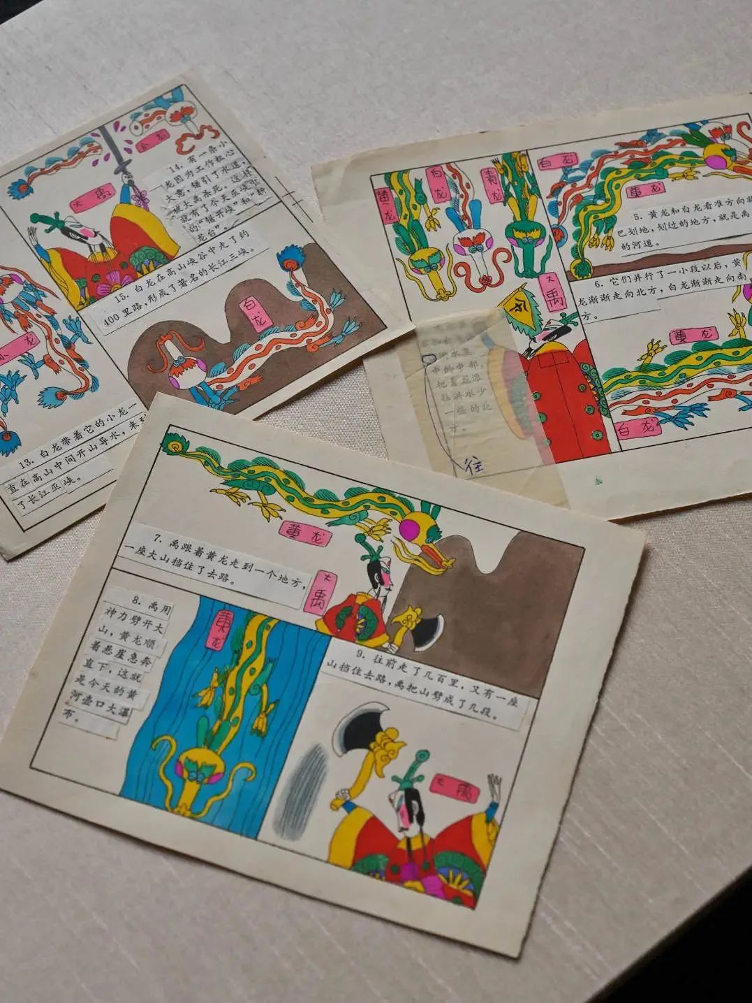 藏家设计师徐晓华的时空乌托邦丨中国苏州-32