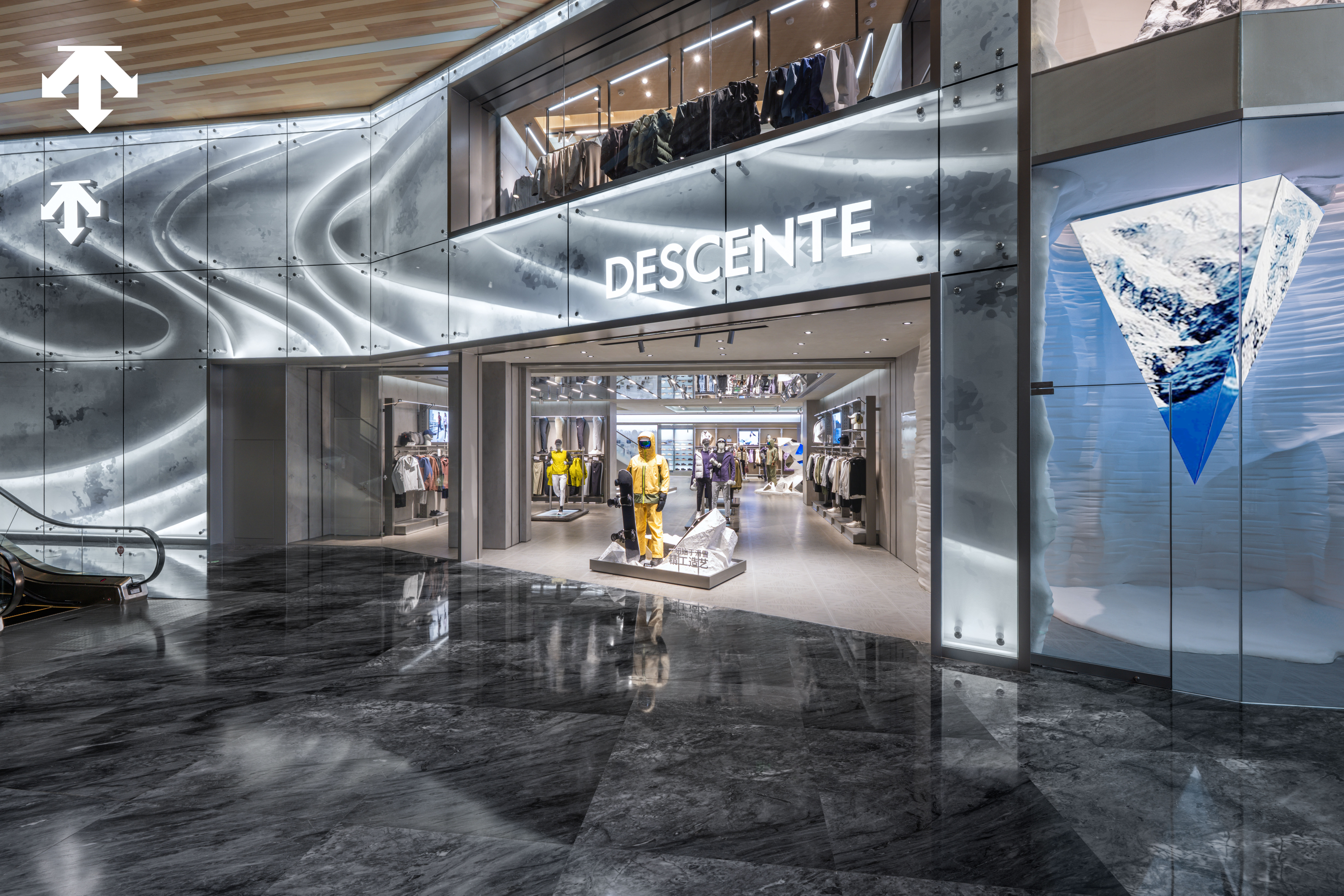 DESCENTE北京三里屯店丨中国北京-4