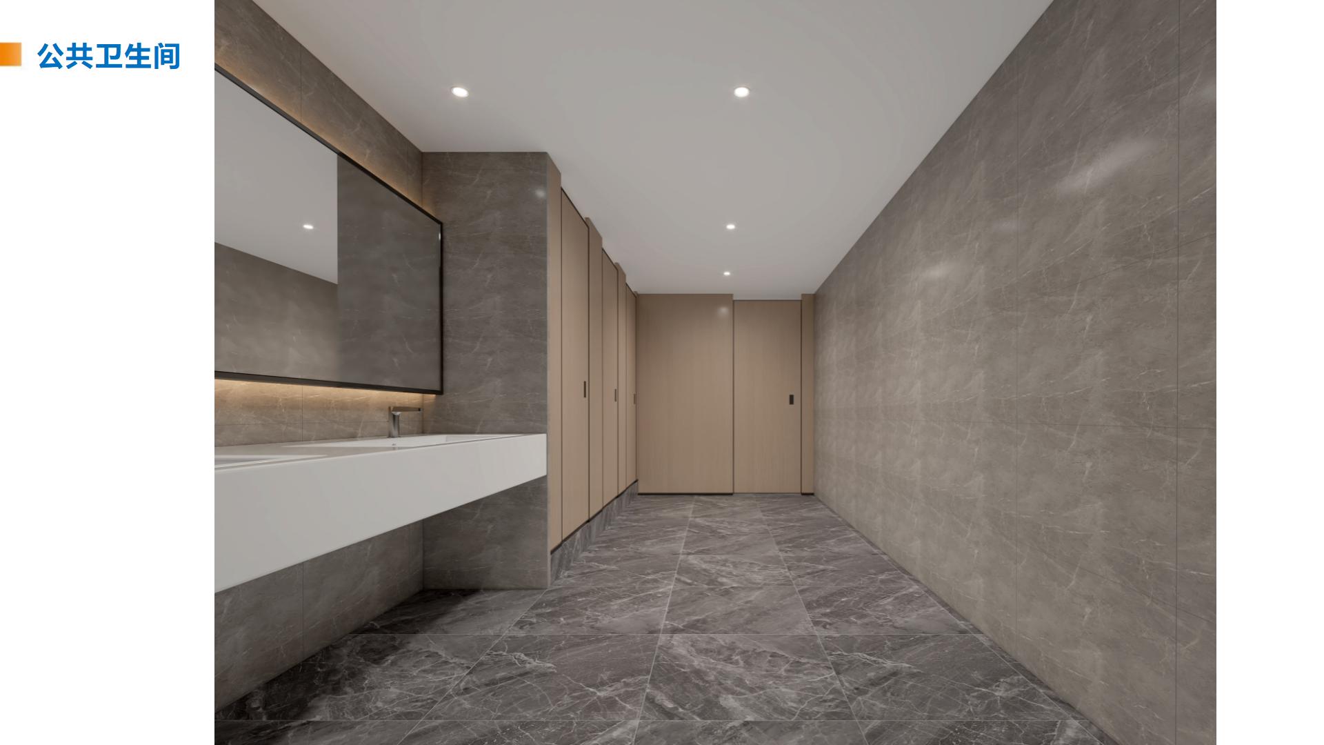 迷途网咖丨河南天恒建筑装饰工程有限公司-15