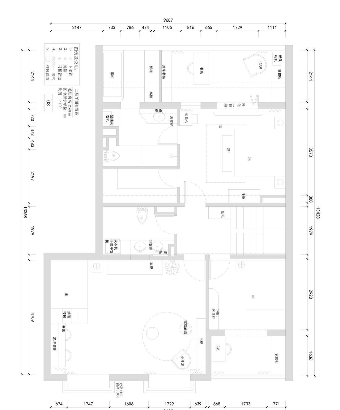 自然放松的家居空间设计-33