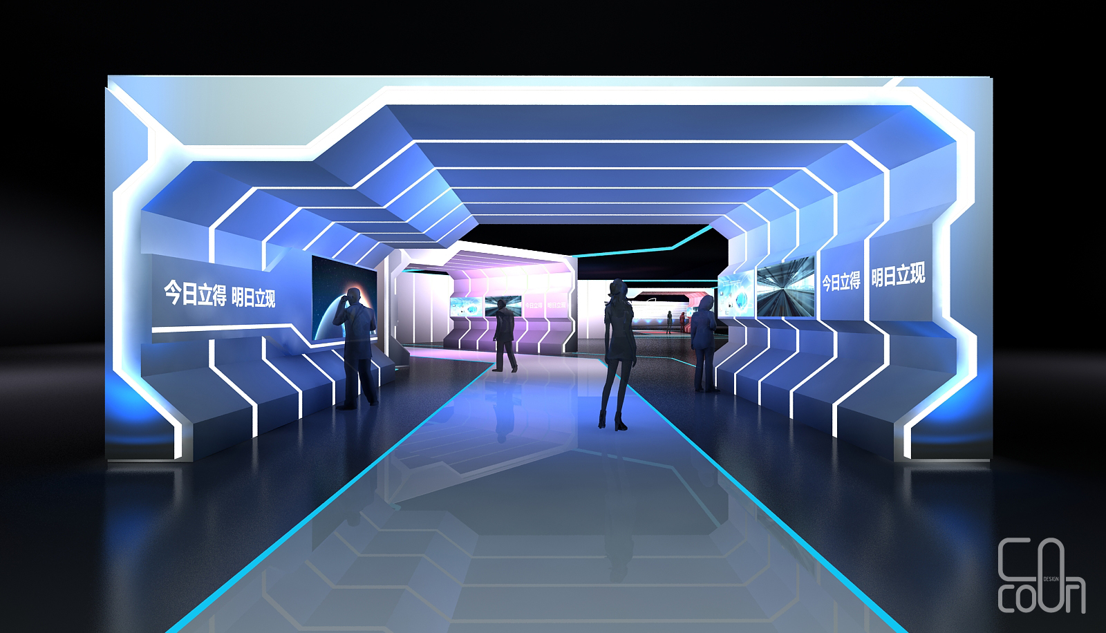 吉利德--韦立得新药发布会-3