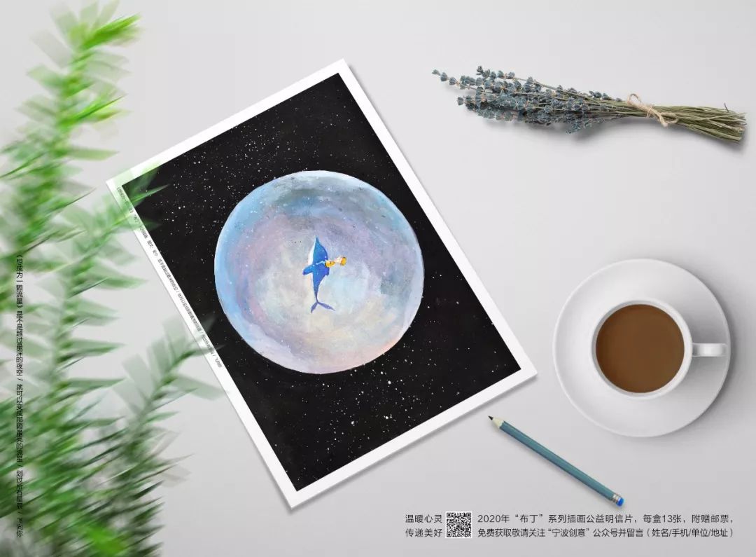 宁波新锐设计师打造的城市绿洲-17