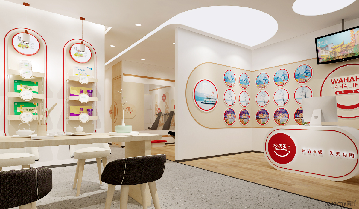 杭州娃哈哈健康生活馆SI系统设计丨简米-33