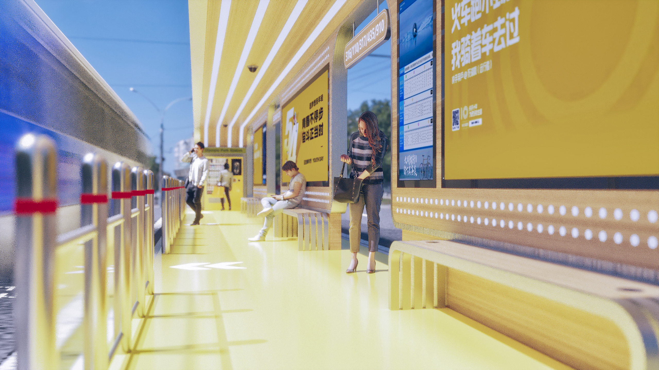 城市智慧公交站3.0 | 现代设计理念打造舒适候车环境-22