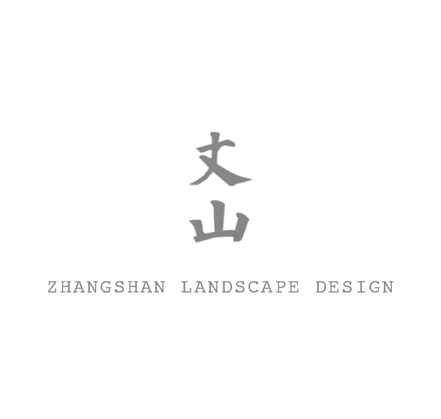 悉昙酒店部分庭院及公区设计丨丈山造园设计事务所-131