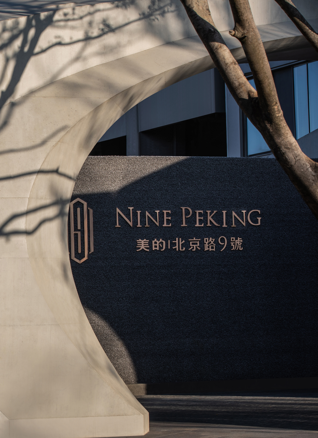 珠海横琴口岸展示中心-41