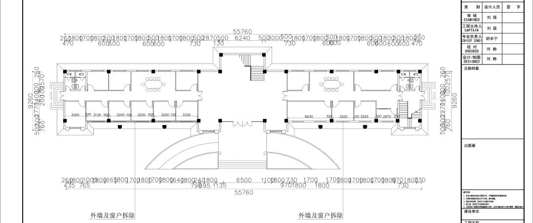 简约之魅·合肥启峰设计办公空间新作-51