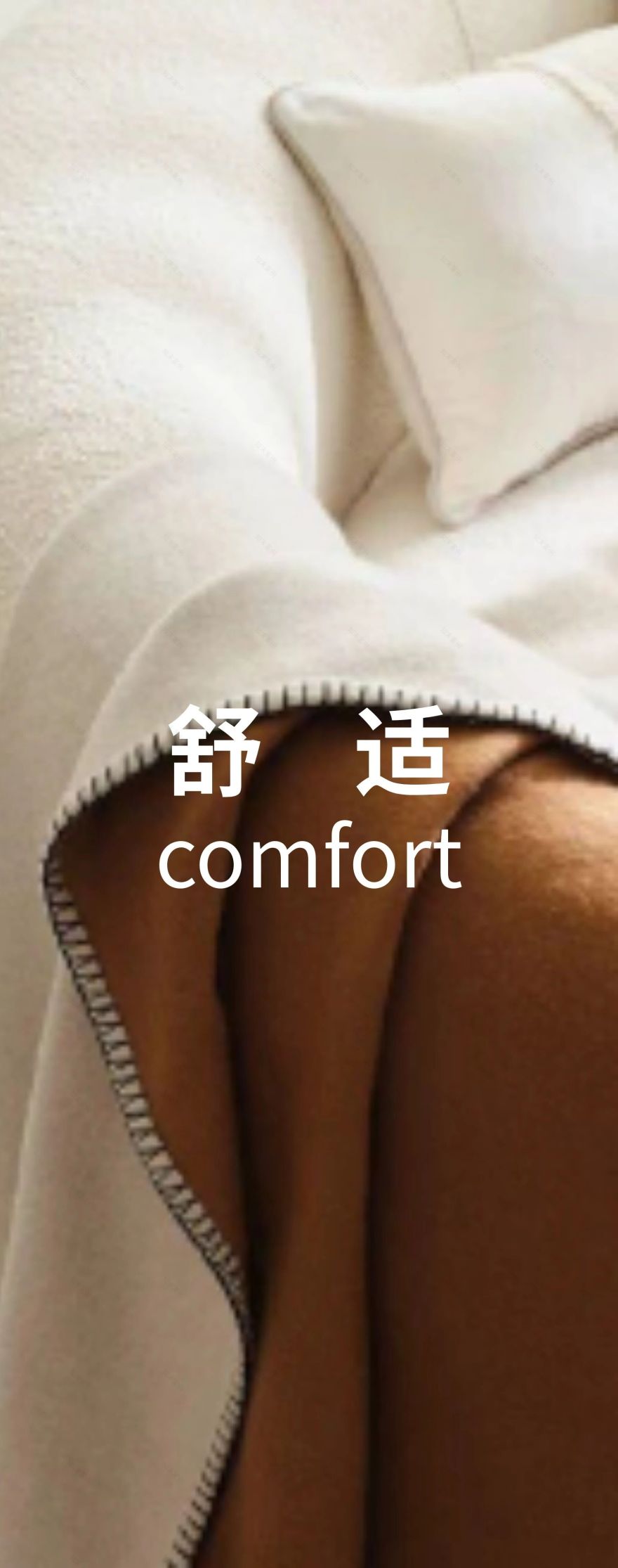 蓝城·悦雅园125㎡样板间丨中国佛山丨OE设计团队-63