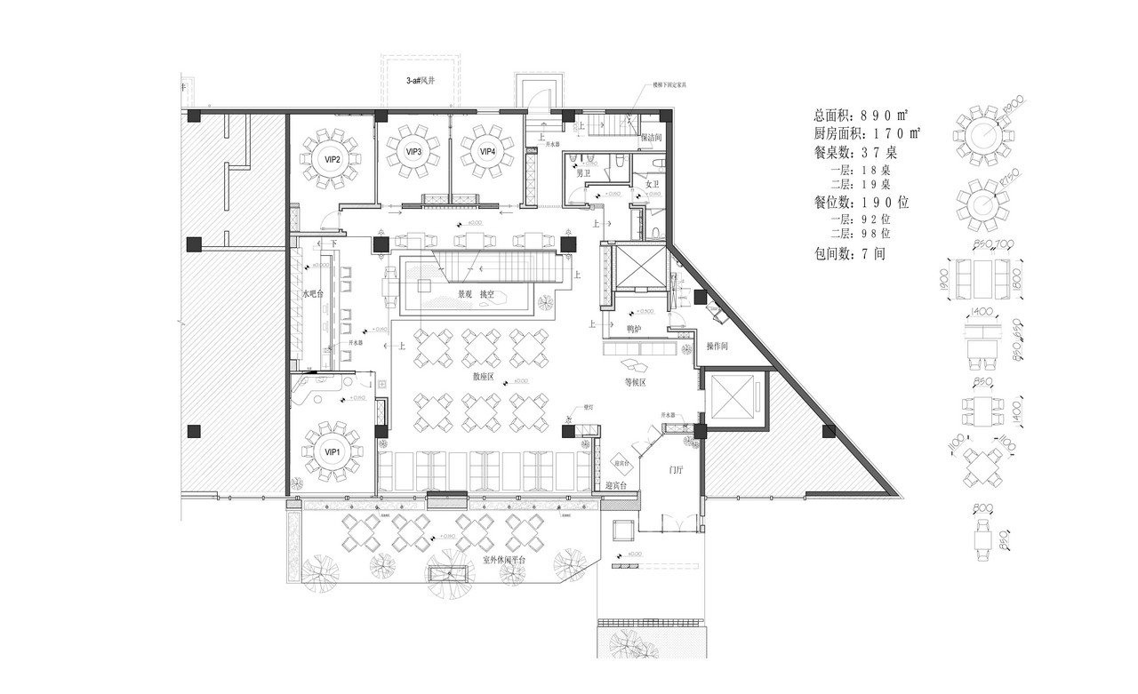 唐廊烤鸭店-36