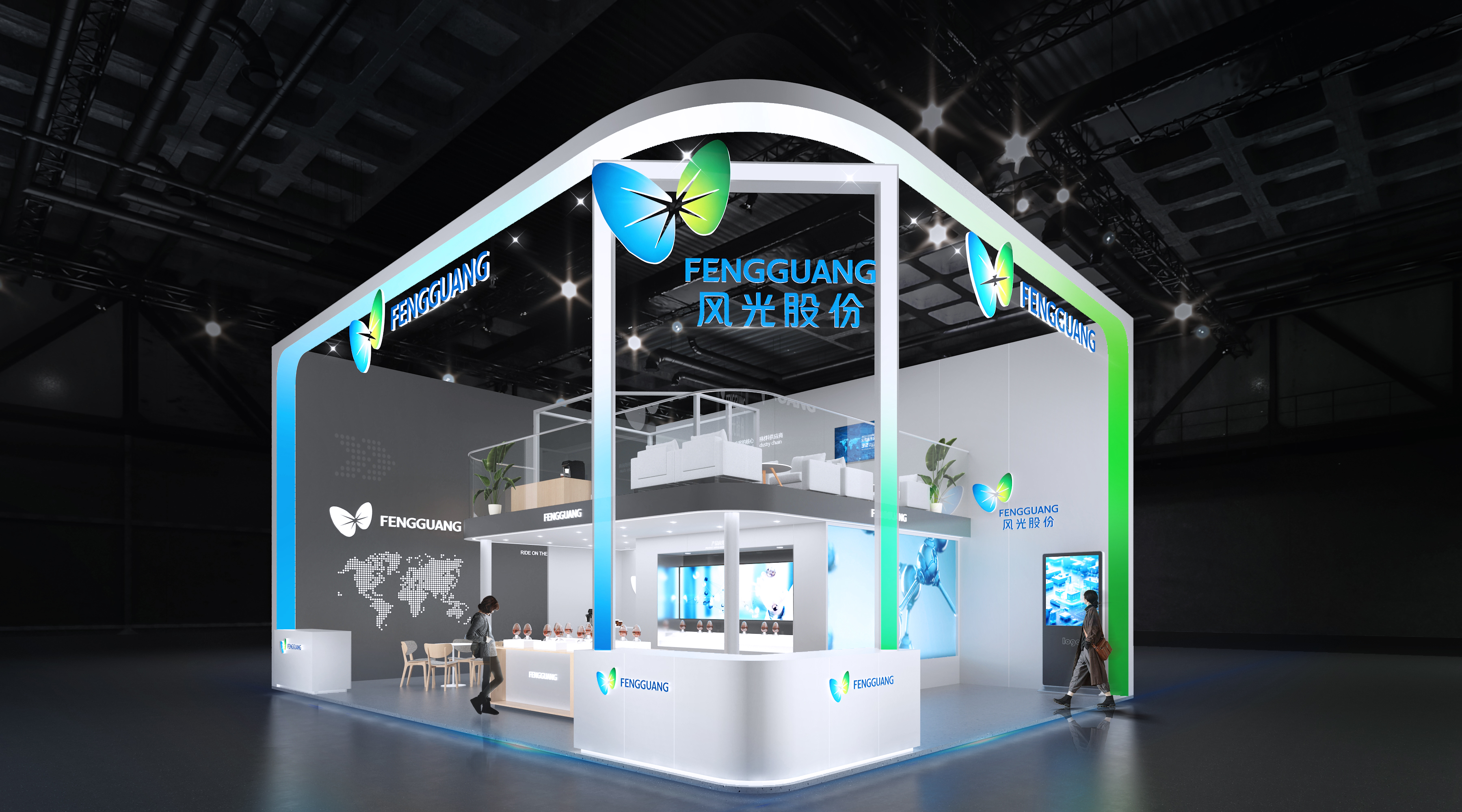 橡塑展 展台设计 展位设计-3