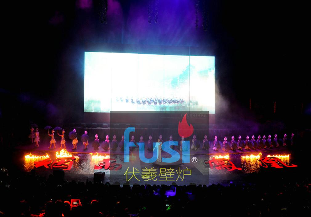 丝绸之路演武场舞台，伏羲雾化壁炉篝火设计-6