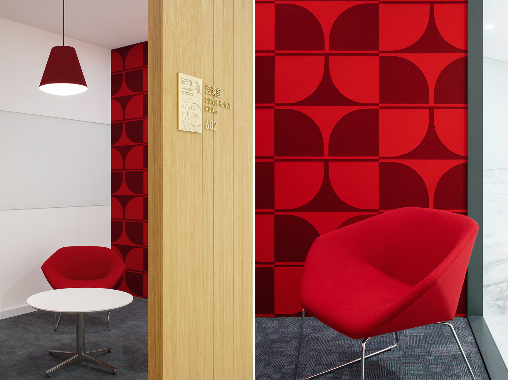 自然而然：老建筑里的办公空间再生 / CPLUS希加建筑 -9