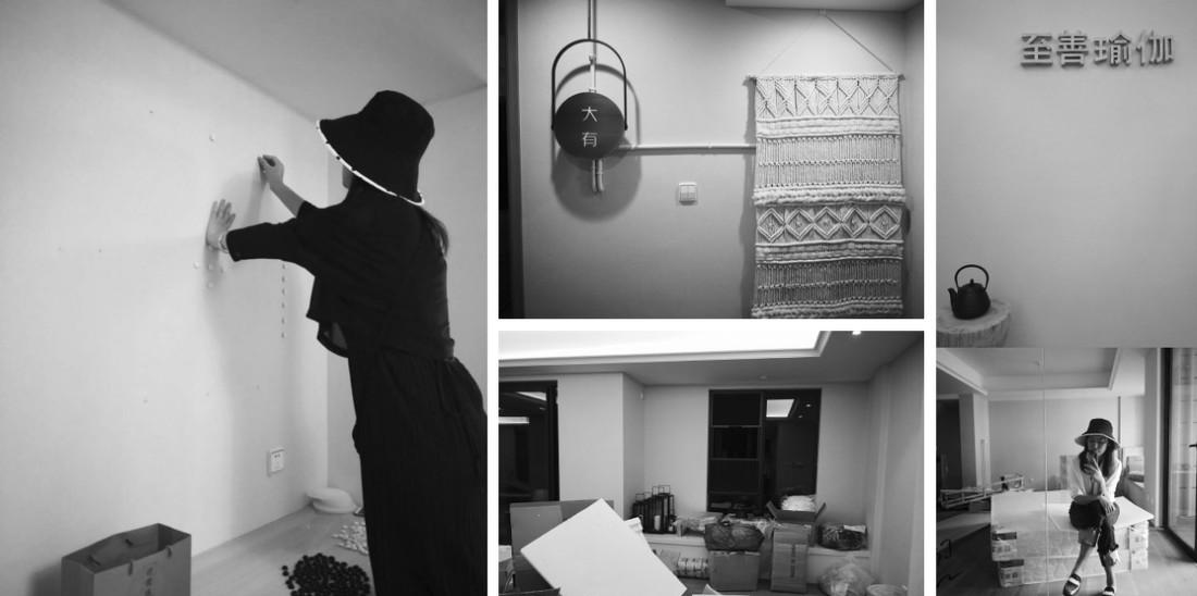 至善瑜伽四店——平衡生活，自然之美-79