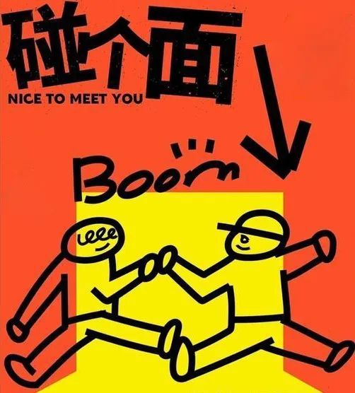 YOUHE DESIGN·觅所电竞酒店丨中国邵阳丨YOUHE DEISIGN 有禾设计-21