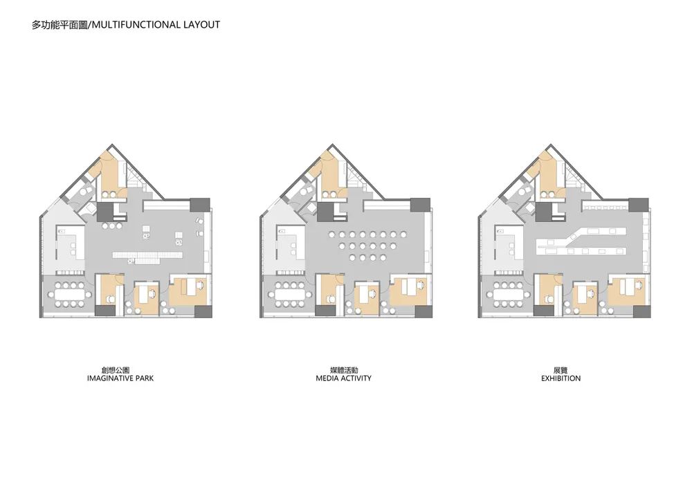 乾正设计 | 城市“创想公园”的办公空间-128
