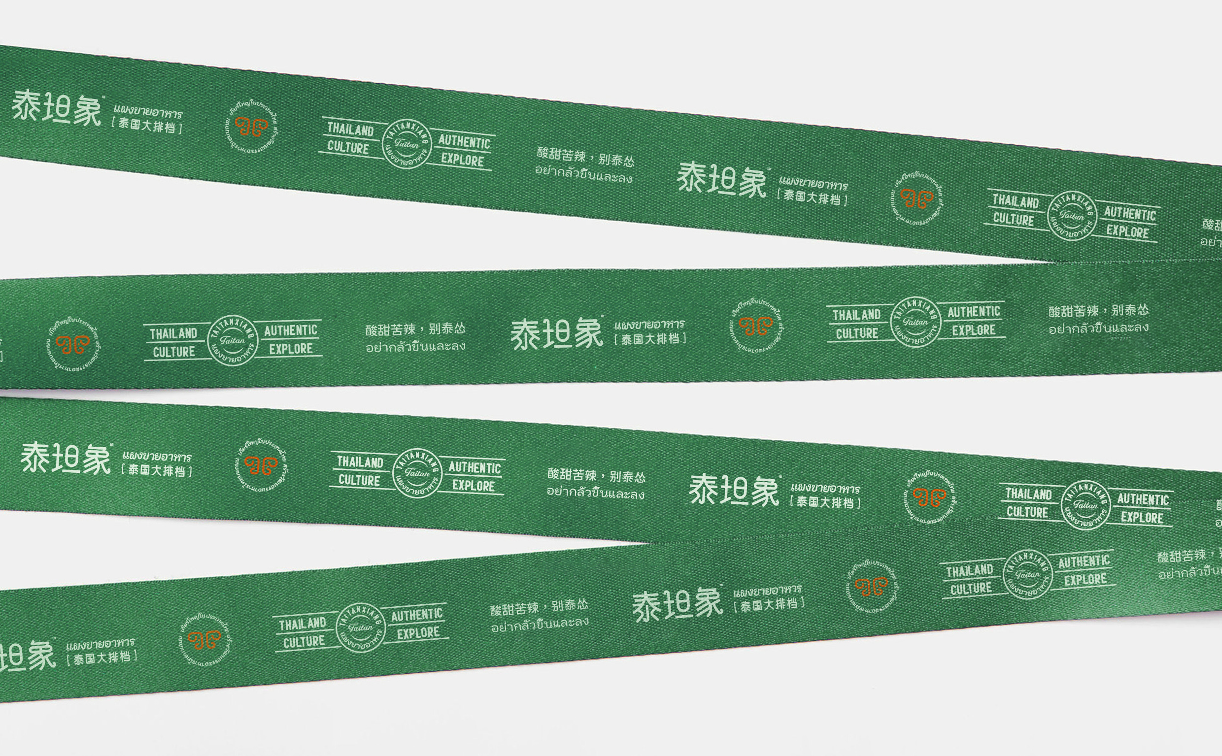 泰坦象·泰国大排档丨中国金华丨魔戏空间设计-60