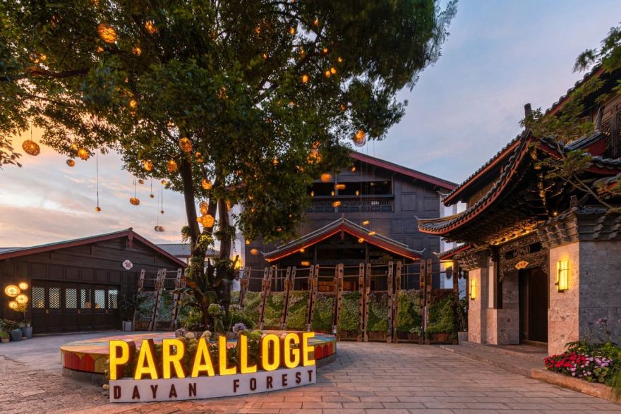 柏乐朗大研心林酒店丨中国丽江丨广州市联智造营装饰设计有限公司-8