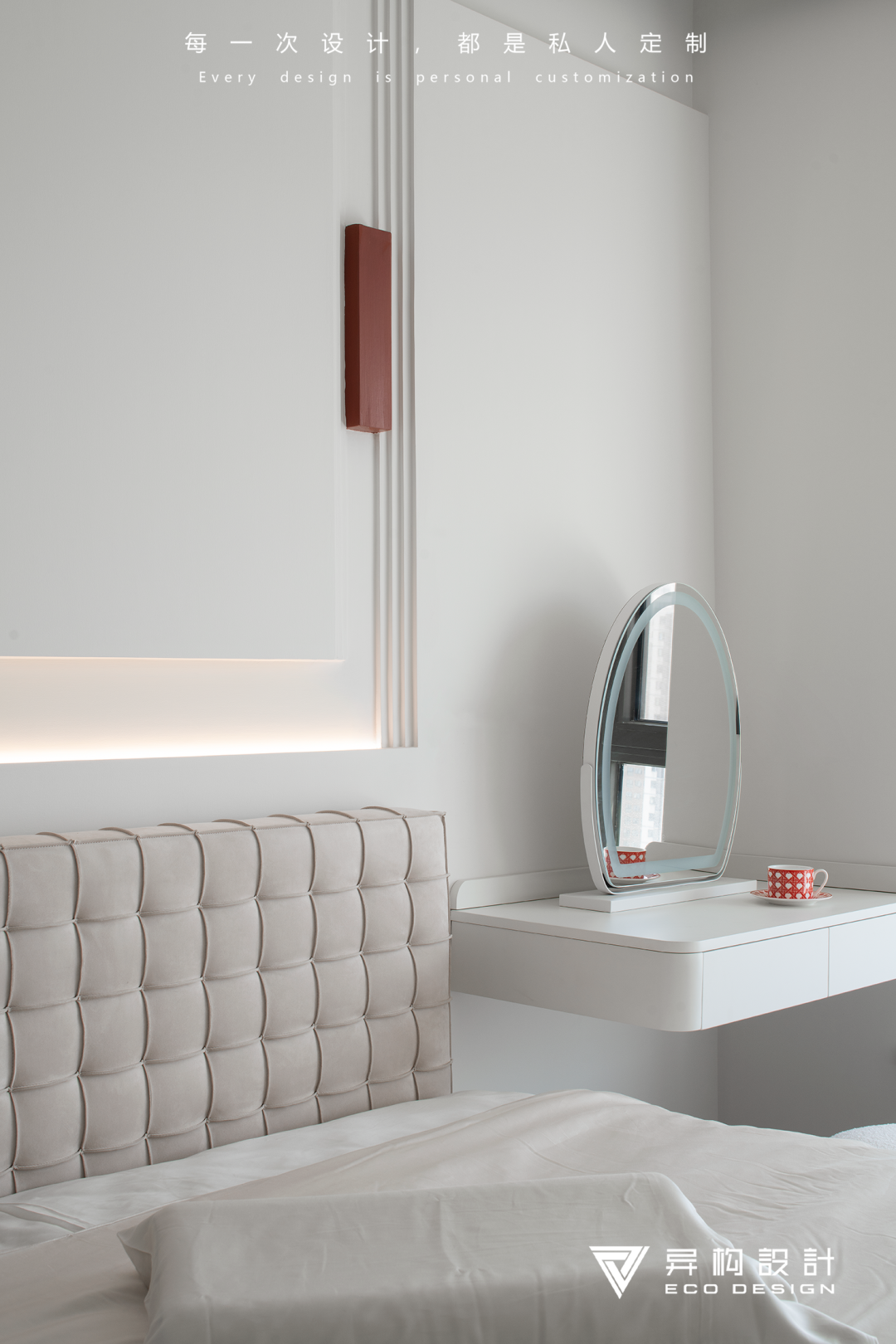 云起时分 When the clouds rise丨西安异构设计-41